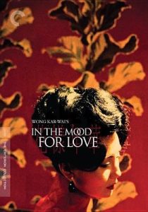 cover art for In the mood for love